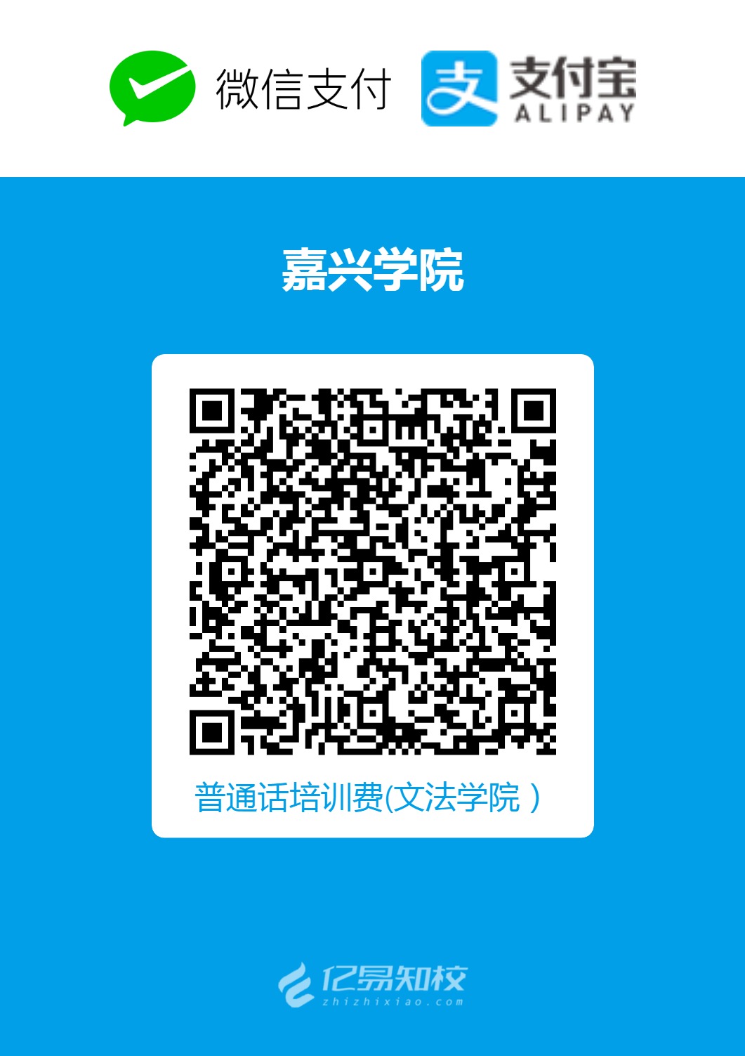 28528 28528