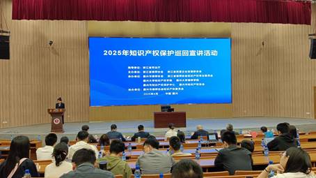 微信图片_20250426154803